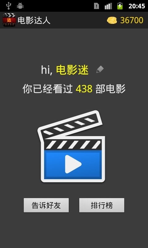 免费加速器ios版下载安装（免费的加速app官网下载ios）